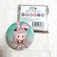 地縛少年花子くん2 レトロちっく缶バッジ vol.2 八尋寧々