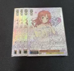 Z/X ゼクス 破砕§結魂 オリハルコンティラノ ゼクスタ プロモ pr