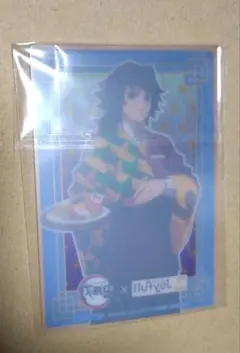 鬼滅の刃 ジョイフル カード 冨岡義勇 ステッカー 匿名配送