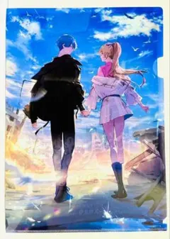 Item thumbnail for item 18306a38-cc89-47f0-9ff8-1a8b62b5f605