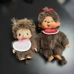 モンチッチ ベビチッチ ぬいぐるみ 2体セット