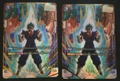 2026年最新】ベジット スーパーパラレルの人気アイテム - メルカリ