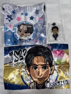 山下 健二郎 グッズ