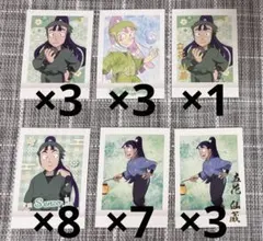 忍たま ぱしゃこれ 第1弾 第2弾 仙蔵