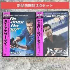 2026年最新】PS 007 トゥモロー・ネバー・ダイの人気アイテム - メルカリ