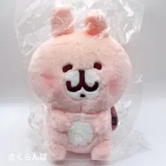 【新品】カナヘイの小動物 ぬいぐるみM うさぎ
