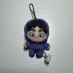 忍たま乱太郎 久々知兵助 ほわぬい