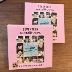 SEVENTEEN SUNTORY ノンアル コースター　2個