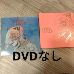 米津玄師　CD➕DVDまとめ売り メルカリ