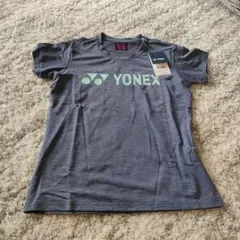 Item thumbnail for item 262d9fde-ef28-466d-b18e-cc28ec8317e7