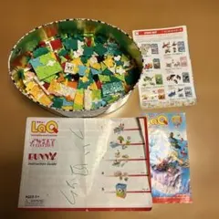 Item thumbnail for item f4523134-a0de-4035-bb8e-188da8dab894