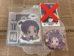 【ブルーロック】 御影玲王 グッズセット