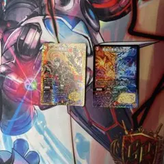 せーね様 リクエスト 2点 まとめ商品