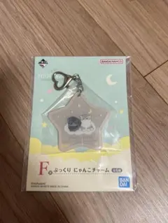 さな様 リクエスト 2点 まとめ商品