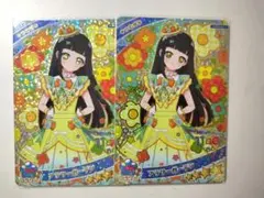 Item thumbnail for item 7e5dc0c1-e519-4f17-964e-d20537c0b775