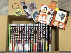 チェンソーマン 1～16巻、バディ・ストーリーズ、ルックバック入場特典+おまけ付