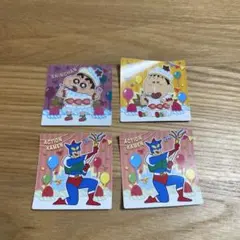 【レア有】チョコビ 20周年シール4点セット