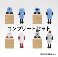 一番くじ パペットスンスン E賞 ちらりんフレンズ ミニフィギュア コンプリート