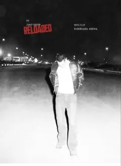 io just show RELOADED just plan b tee