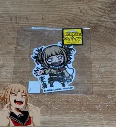 僕のヒーローアカデミア トガヒミコ ステッカーシール
