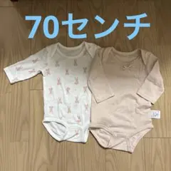 うさぎプリント ベビー肌着 70cm 2枚セット