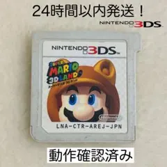 Item thumbnail for item 14e4c870-0bf5-4cea-8684-05d8540d5e54