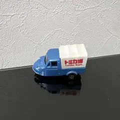 2026年最新】非売品 トミカ博の人気アイテム - メルカリ
