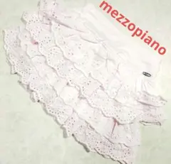 mezzopiano　フリルパンツスカート　スカパン　綿100%のサムネイル