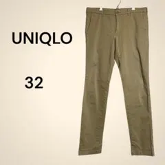 【UNIQLO】ベージュ チノパン フロントジッパー　32