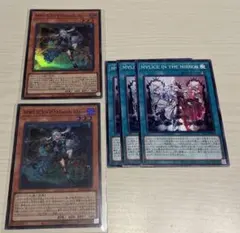 2026年最新】マリスボーンマーチヘアの人気アイテム - メルカリ