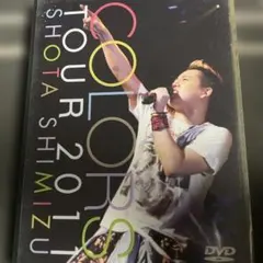 清水翔太/COLORS TOUR 2011〈初回生産限定盤〉