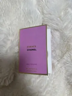 【CHANEL】チャンスオータンドゥル オードゥ パルファム サンプル