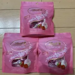 リンツリンドール