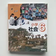 Item thumbnail for item bd9f2936-92b2-489e-ad30-9bb964f60b49