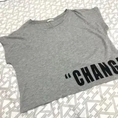 GU グレー クロップドTシャツ