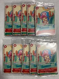 ワンピースカードゲーム マクドナルドコラボ プロモカード2025 10パック