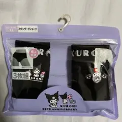 KUROMI 20周年記念 スタンダードショーツ LL 2枚組