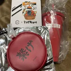 新品　未使用　未開封　音駒　スシロー　ハイキュー　黒尾　黒尾ネコ　ポーチ セット