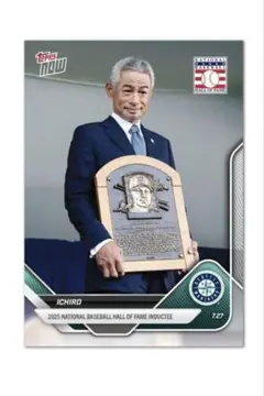 新品未開封★非売品　シアトル・マリナーズ　キリン　ジャンボタオル　野球　イチロー 新品未開封☆非売品 シアトル・マリナーズ キリン ジャンボ