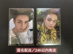 straykids ヒョンジン