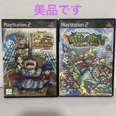 トルネコの大冒険3 ヤンガスと不思議のダンジョン　セット