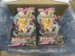 ポケモンカードゲーム MEGAドリームEX 2ボックス　シュリンク付き