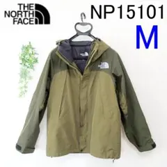 2026年最新】np11834 ツイルベージュの人気アイテム - メルカリ