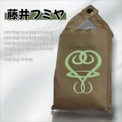 藤井フミヤ ミュージシャン