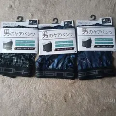 Item thumbnail for item fcbbb9ce-df0c-4ea2-9535-c49bec9fee04