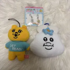 んぽちゃむ　キーホルダー　チャーム　セット