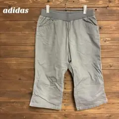 Item thumbnail for item 342eba2f-47c8-4638-b7ed-8b6b343f1f99