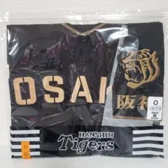 阪神タイガース 背番号なし L ブラックダイナマイト ユニフォーム