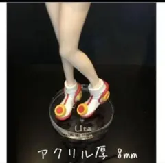 ワンピース FILM RED DXF（1）ウタ アクリル 台座 アクリル厚8mm
