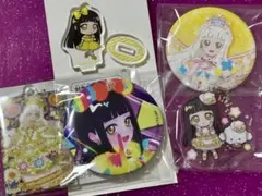 ひみつのアイプリ 鈴風つむぎ まとめ売り